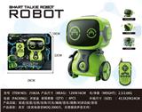 OBL10084086 - Remote control robot