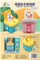 OBL10084127 - Othertoys