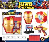 OBL10084193 - Clan / Superman