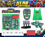 OBL10084196 - Clan / Superman