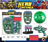 OBL10084197 - Clan / Superman