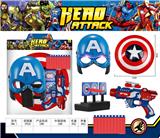 OBL10084199 - Clan / Superman