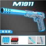 OBL10084212 - M1911 PC夜光蓝