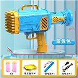 OBL10084294 - electic bubble gun