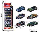 OBL10084388 - Free wheel toys