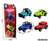 OBL10084403 - Free wheel toys