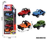 OBL10084408 - Free wheel toys