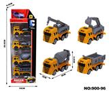 OBL10084412 - Free wheel toys