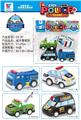 OBL10084471 - Militarytoys&Policeset