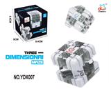 OBL10084515 - MAGIC CUBE