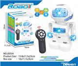 OBL10084535 - Remote control robot
