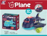 OBL10084541 - Electric series