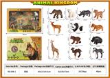 OBL10084583 - Animaltoys
