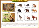 OBL10084584 - Animaltoys