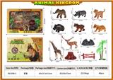 OBL10084585 - Animaltoys