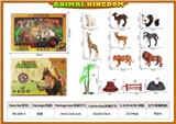OBL10084586 - Animaltoys