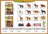 OBL10084587 - Animaltoys