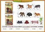 OBL10084588 - Animaltoys