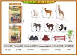 OBL10084589 - Animaltoys