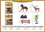 OBL10084590 - Animaltoys