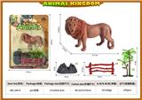 OBL10084592 - Animaltoys