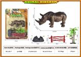 OBL10084593 - Animaltoys