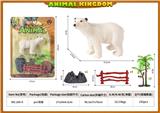 OBL10084595 - Animaltoys