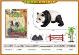 OBL10084596 - Animaltoys