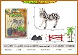 OBL10084597 - Animaltoys
