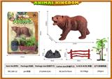 OBL10084598 - Animaltoys