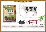 OBL10084599 - Animaltoys