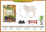 OBL10084600 - Animaltoys