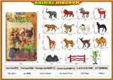 OBL10084602 - Animaltoys