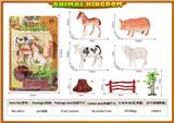 OBL10084603 - Animaltoys