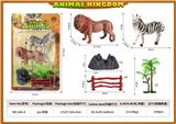 OBL10084605 - Animaltoys