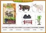 OBL10084606 - Animaltoys