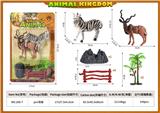OBL10084608 - Animaltoys