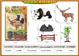 OBL10084609 - Animaltoys