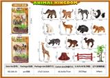 OBL10084610 - Animaltoys
