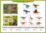 OBL10084614 - Animaltoys