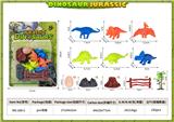 OBL10084620 - Animaltoys