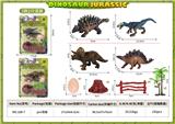 OBL10084624 - Animaltoys