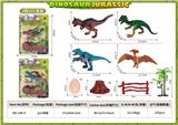 OBL10084626 - Animaltoys