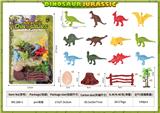 OBL10084627 - Animaltoys