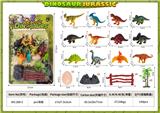 OBL10084628 - Animaltoys
