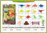 OBL10084629 - Animaltoys