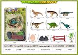 OBL10084631 - Animaltoys