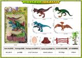 OBL10084635 - Animaltoys