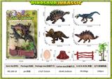 OBL10084636 - Animaltoys