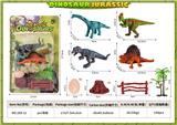OBL10084637 - Animaltoys